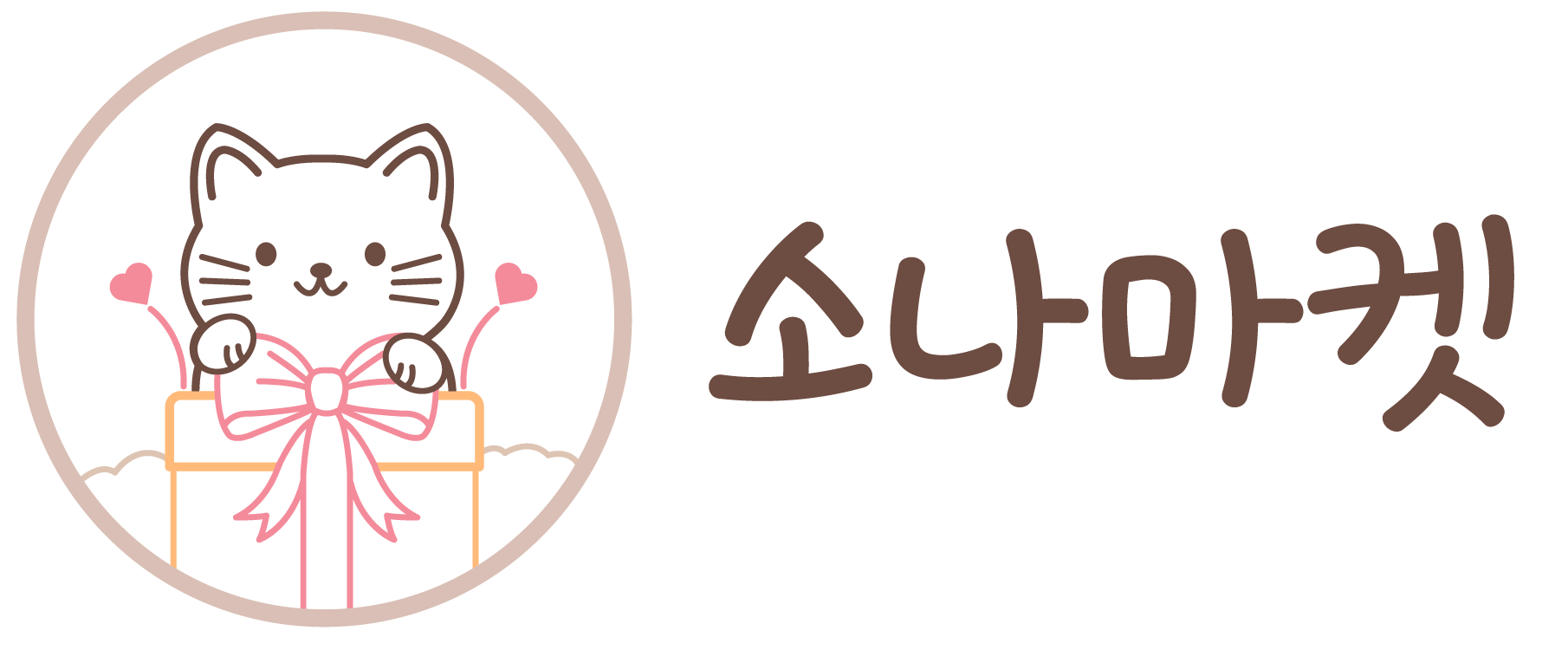 소나마켓